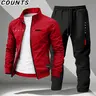 Men's Paris Letter Stand Collar Jacket Set, Lightweight Windproof Pants, Casual Business Sportswear, Spring & Fall Two-Piece Suit, Casual Sporty Set, Casual Sportswear Outfit