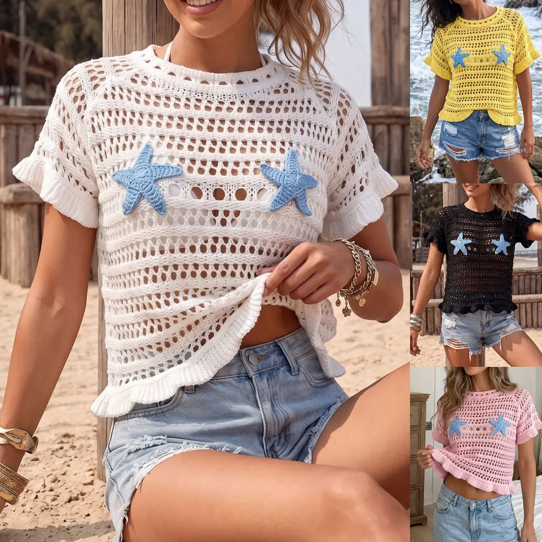 Women's Casual Short-Sleeve Knitwear Top - Hand-Crocheted Solid Color Starfish Hollow Design for Seaside Beach Wear, Shortsleeve