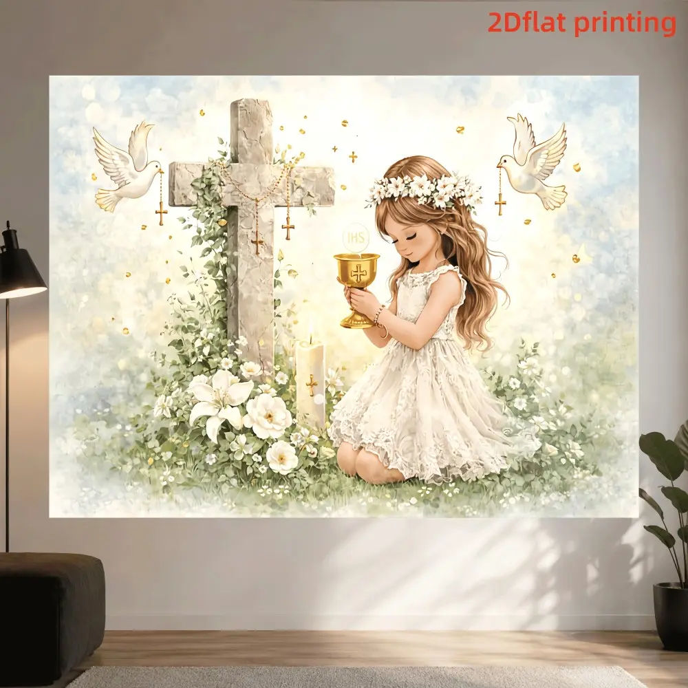 1PC 2D flat watercolor style praying girl cross white dove chalice lily first communion religious theme party background cloth polyester fiber suitable for living room bedroom office anniversary home decoration indoor and outdoor party