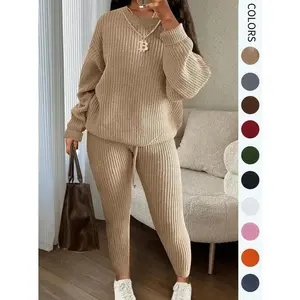 Women's Solid Drop Shoulder?Long Sleeve?Sweater & Drawstring Waist Pants Set, Casual Fashion Cozy Knitwear for Daily Outdoor Wear, Ladies Fall & Winter Clothes