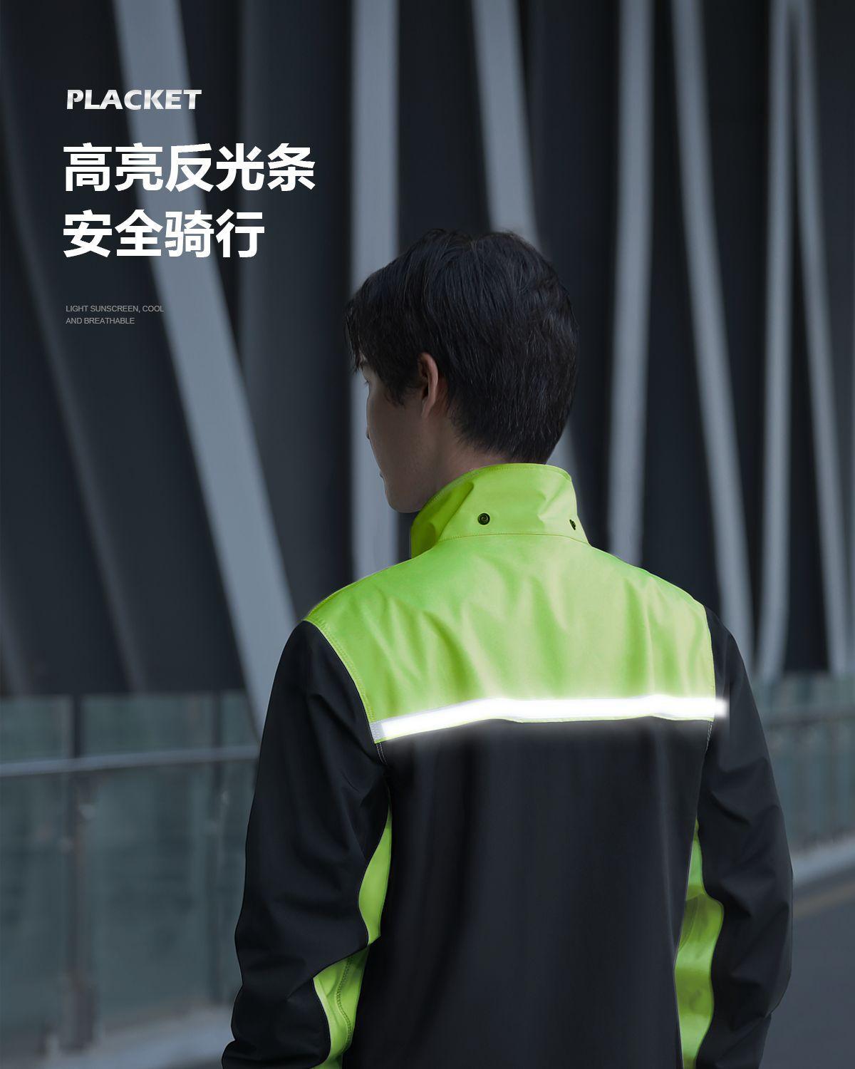 Men'S Raincoat And Rainpants Set, Two-Piece Long Style, Full-Body Rain Protection, Specifically Designed For Electric Motorcycle Delivery Riders Men'S Rain Suit High Visibility Reflective Work Rain Jacket Pants For All Sport Farm Fishing Motorcycle