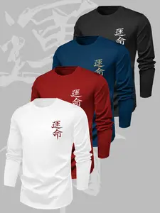 Japanese Style Destiny Calligraphy T-Shirt, Long Sleeve Slim Fit, Geometric Pattern, Available in Navy, Casual H-Type