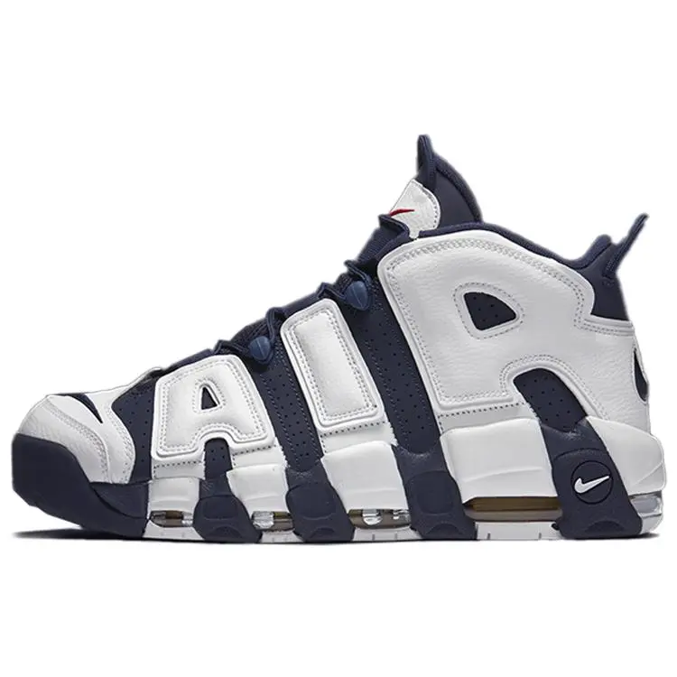 Nike Air More Uptempo Olympic Basketball Shoes – Navy Blue, Comfortable Mid-Top Retro Sneakers for Men and Women Verifiable, with credentials and supporting global authentication