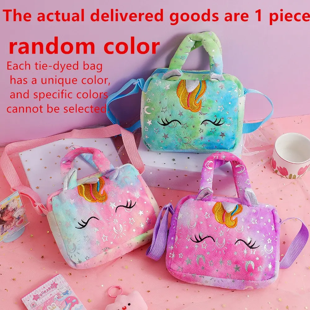 Cartoon Unicorn Girl Shoulder Handbag, Cute Travel Small Square Bag, Princess Storage Pouch, Adorable Accessory