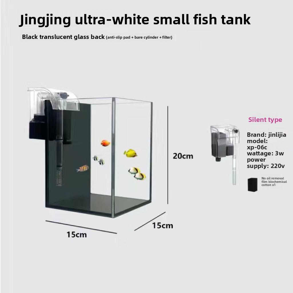 Ultra Clear Fish Tank Living Room Small Home Office Eco Friendly Easy Maintain Complete Aquascaping Mini Aquatic Plant Tank Desktop Betta Tank