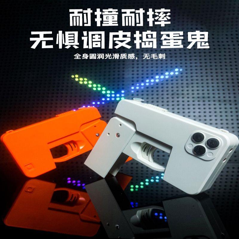 Folding mobile phone water gun, large-capacity explosions, water spray guns, boys and girls, baby water toys.