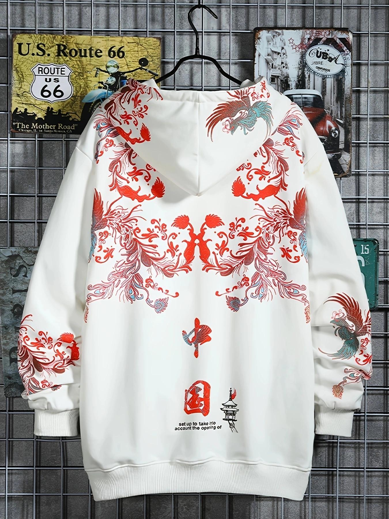 Men's Chinese Phoenix Graphic Print Drawstring Hoodie, Loose Casual Fashion Long Sleeve Kangaroo Pocket Design Hooded Sweatshirt for Daily Holiday Outdoor Wear, Men Clothes for Spring & Fall