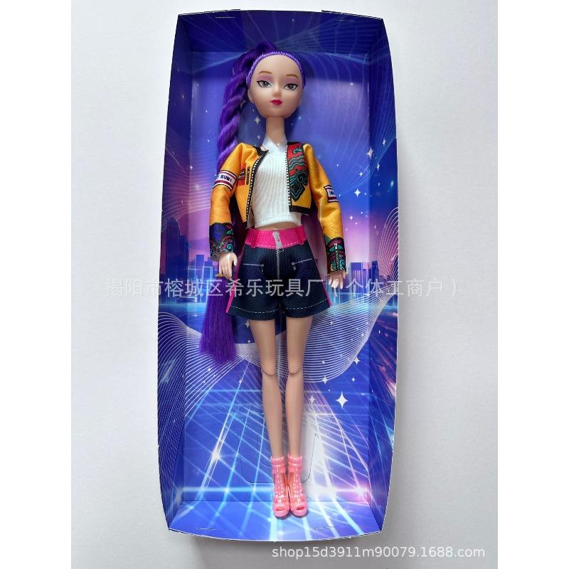 K-POP Witch Hunters Doll Lumirazoe Princess Doll