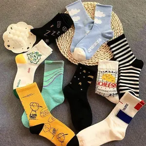5 Pairs Unisex Socks Set Random Colors Korean Preppy Style Cartoon Cute Harajuku Comfortable Breathable Versatile Mid Tube Socks