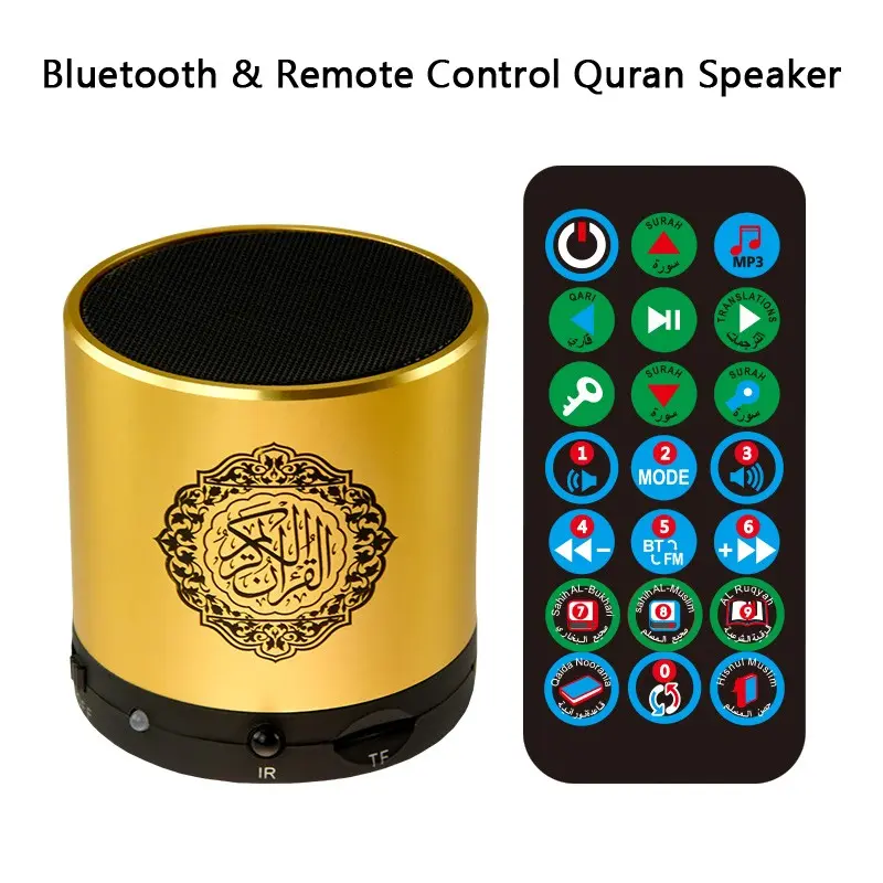 Quran Muslim Islam Azan Arabic Koran Bluetooth Wireless Speaker Portable Mini FM Radio Ramadan Arab Holy Islamic Music Islamism Sound Box Caixa De Som Bocina Mp3 Blutooth Altavoces Coluna Home Gift Acoustics