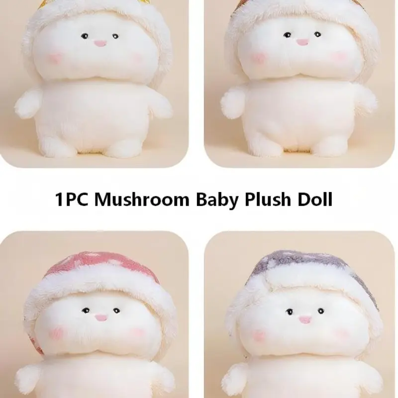 Mushroom Baby Plush Doll, Companion Toy Gift, Soft and Cuddly Stuffed Animal, Perfect for Kids' Playtime and Comfort