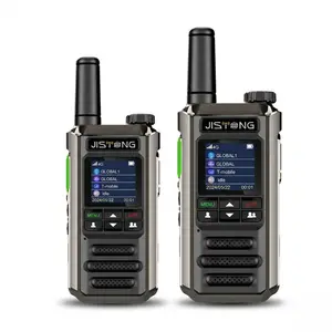 JISTONG BQ-H18 Rugged 4G LTE Walkie Talkie – Global Instant PTT 2-Way Radio.Unlimited Range & Clear Voice for Security, Outdoor & Camping.Durable IP-Rated Professional Intercom Device.