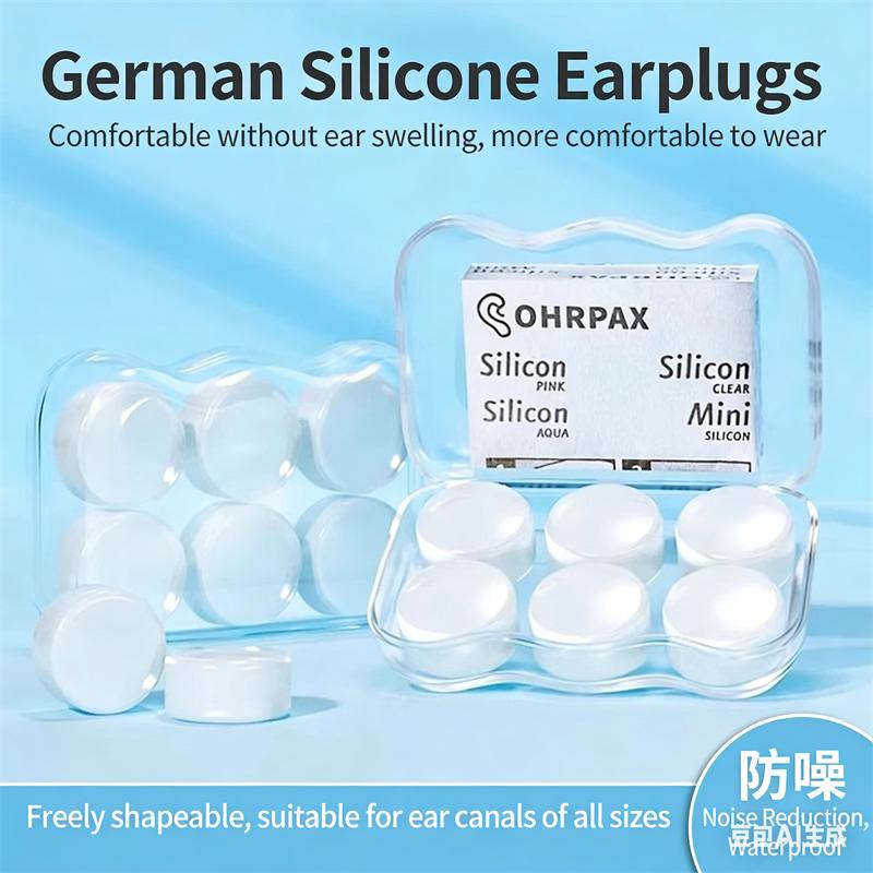 Unisex silicone mud earplugs moldable sound insulation noise reduction sleep sleep swimming waterproof study dormitory snoring anti-noise