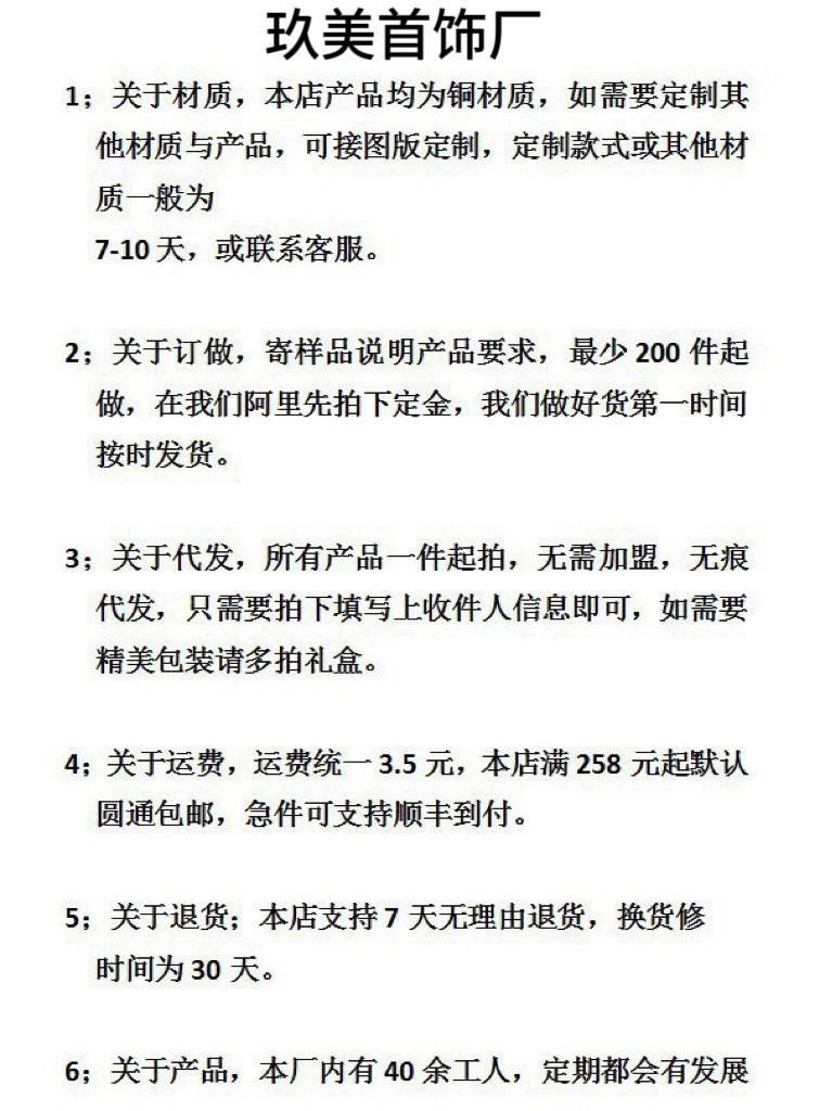 Super shiny geometric earrings, unisex, exquisite and versatile