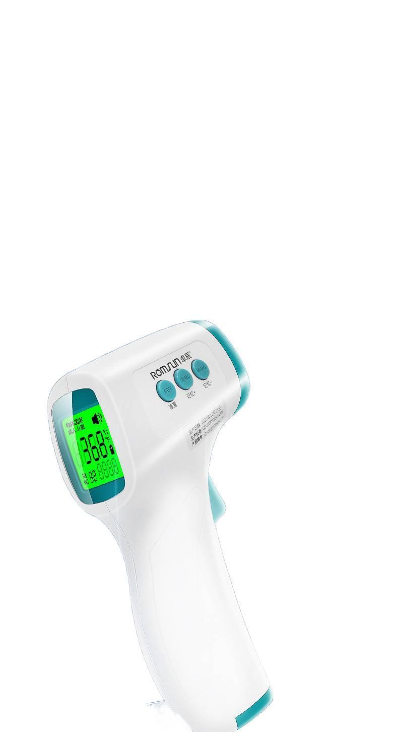 Electronic infrared body thermometer, forehead thermometer, ear thermometer, high-precision for home medical use, suitable for children