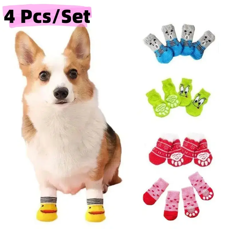 Anti-Slip Pet Socks Set for Small Dogs & Cats, Protects Paws, Perfect Christmas Gift for Pets, Durable Non-Skid Design