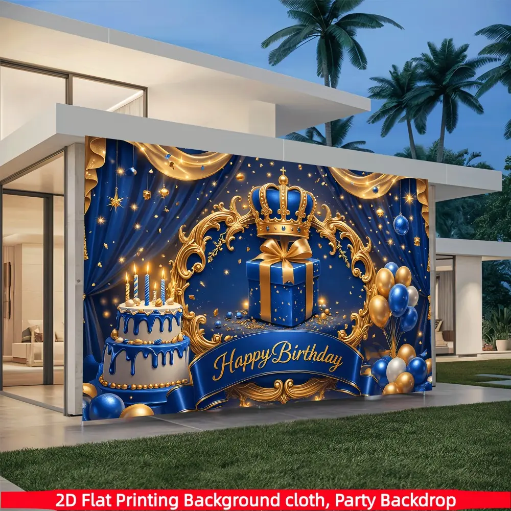 1PC 2D Flat Blue Gold Crown Curtain Cake Gift Box Luxury Happy Birthday Party Backdrop, Polyester Fabric Photography Background Cloth, Suitable for Living Room Bedroom Office, Birthday Anniversary Home Decor Indoor Outdoor Party, Birthday Party Supplies