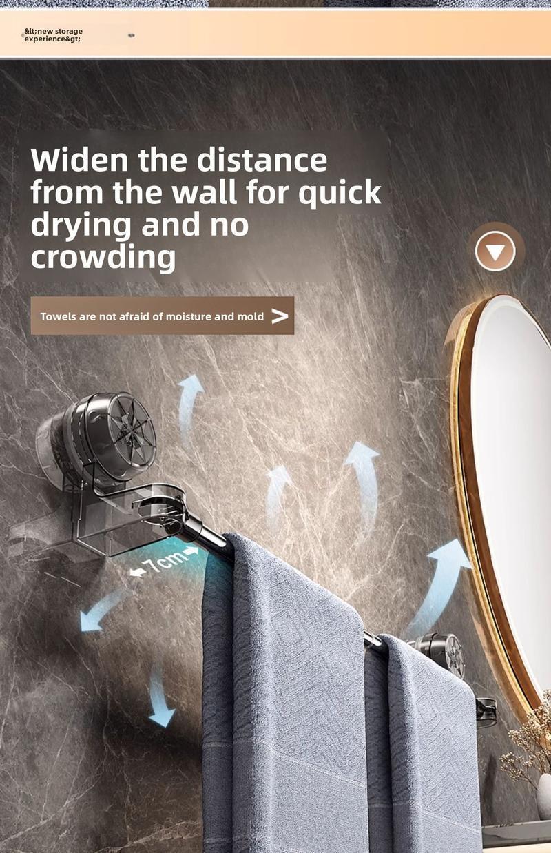 Stainless Steel No-Drill Suction Cup Towel Rack - Adjustable Bathroom Kitchen Storage Organizer