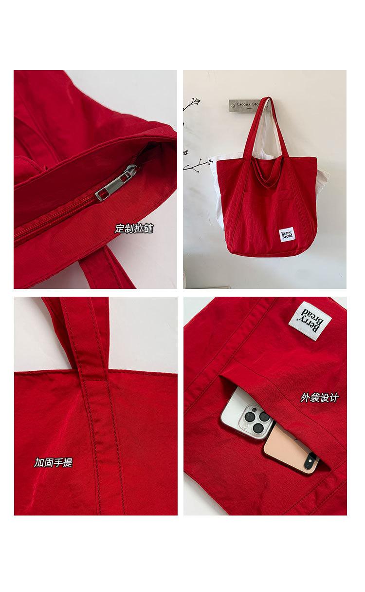 Textured Fashionable Tote Bag Casual and Lightweight Handle Bag Perfect for Shopping and Versatile Across The Shoulder Bag