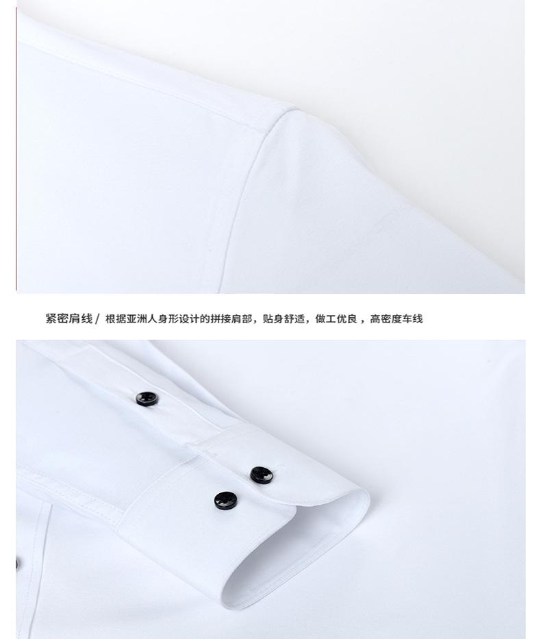 3-Piece Set Stretch and stain-resistant shirt, unisex.Shirts4-way Stretch Long Sleeve Collared Solid Wedding Dating Button Down Shirts Business Casual Breathable Outfits Menswear black logo 3-Piece Set Stretch and stain-resistant shirt, unisex.Shirts4-way Stretch Long Sleeve Collared Solid Wedding Dating Button Down Shirts Business Casual Breathable Outfits Menswear black logo