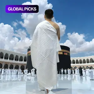 Set of 2 Ihram Garments for Men - Lightweight And Quick-Drying Bath Towel, Made from Ultra-Fine Fibers, Suitable for Islamic Pilgrimage Attire for Umrah, As Well As Spa Use - Easy to Clean Travel Towel