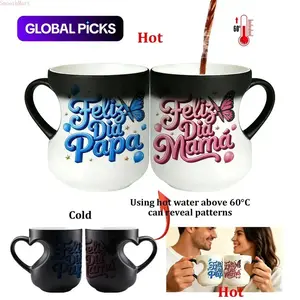 Heart-Shaped Color Changing Magic Ceramic Mug, 11oz Magic Color - Changing Cup Mom's Special Cup Heart Mug, Feliz Dia Mama/Feliz Dia Papa with Butterfly Design, Thermosensitive Ceramic Mugs