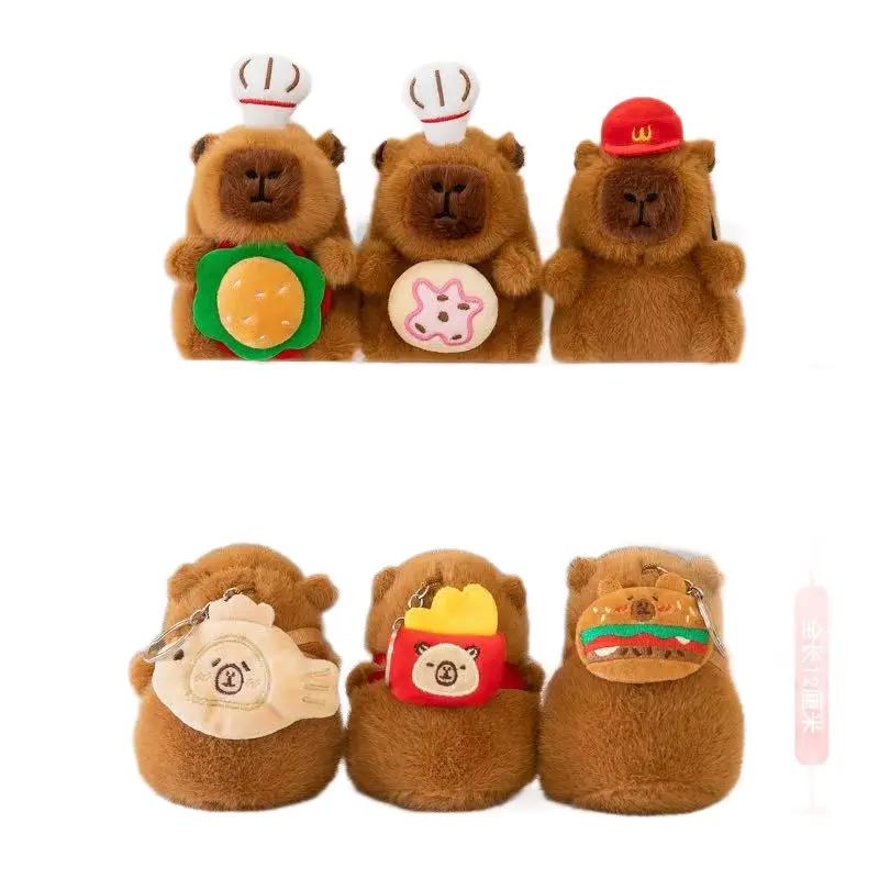 6Pcs Fast Food Themed Capybara Plush Keychain Full Set, Cute Brown Capybara Snack Series Stuffed Pendant, Kawaii Backpack Charm Gift For Girls