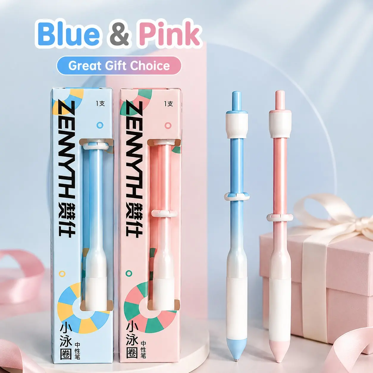 1 fun swimming pool floating magnetic levitation pen 0.5mm cool quick-drying pen, creative and cute gel pen, simple style, suitable for study and office