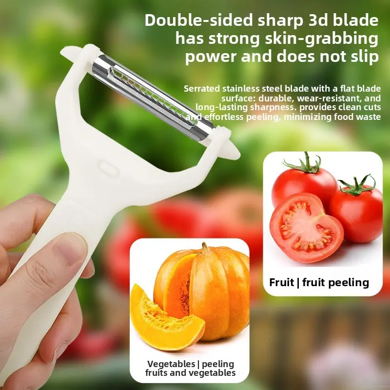 1 Set 2-in-1 Peeler and Shredder, Stainless Steel Blade Kitchen Fruit and Vegetable Peeler, Multi-functional Kitchen Tool