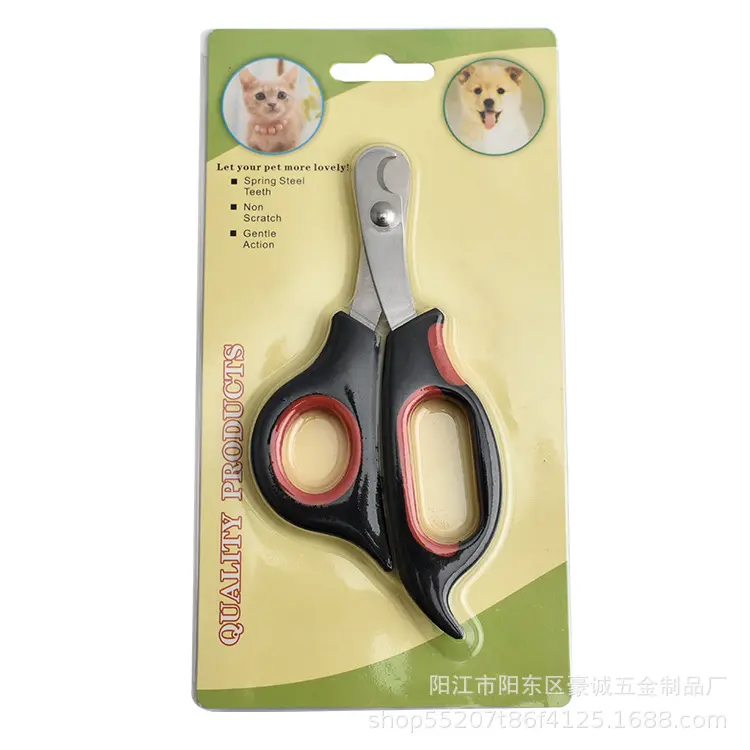 Pet nail clippers Pet nail clippers Cat and dog nail clippers