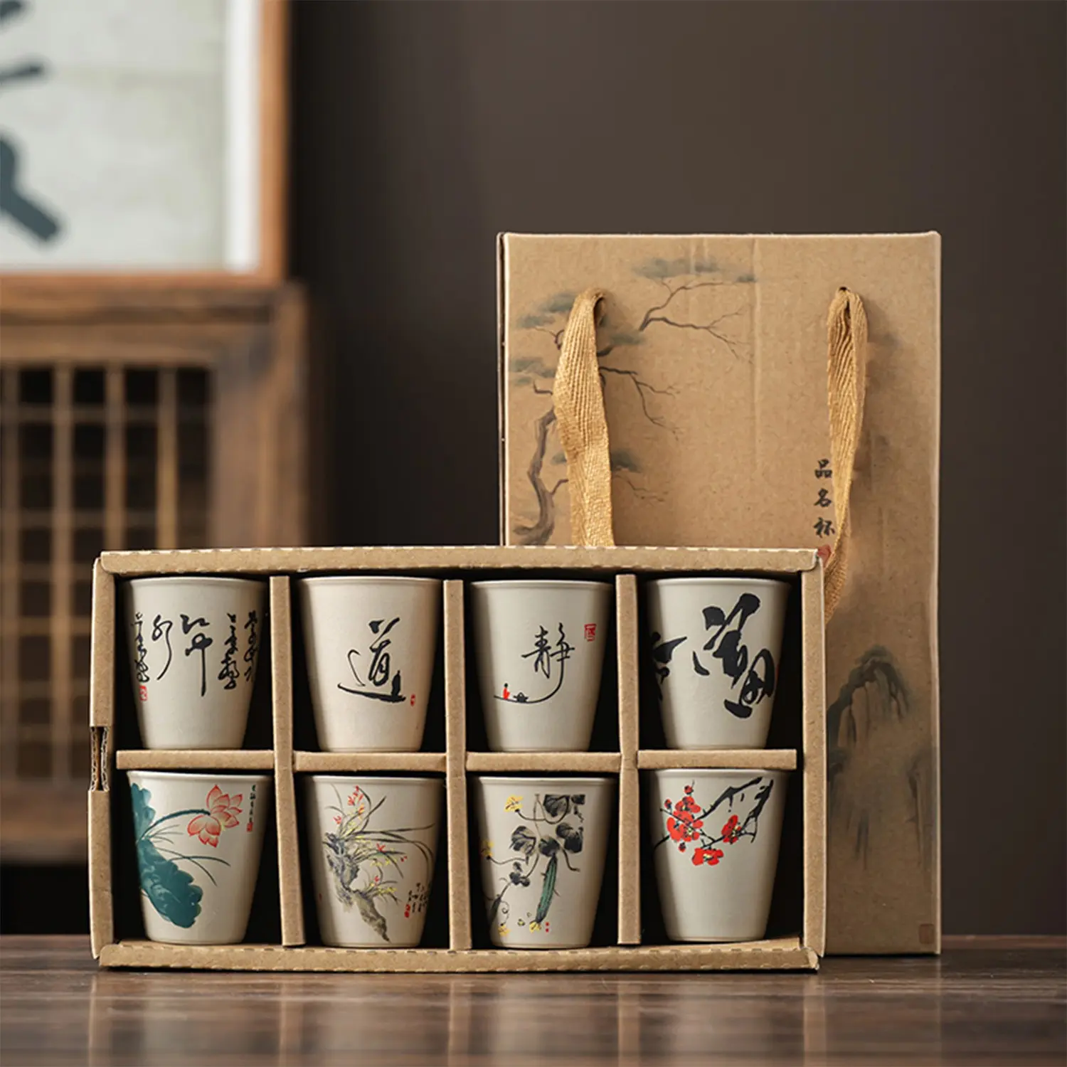 Rough Ceramic Tea Cup Set, 8-Piece Teaware Kit, Gift Box Packaging, Durable & Stylish Design, Perfect for Home Use, Drinkware