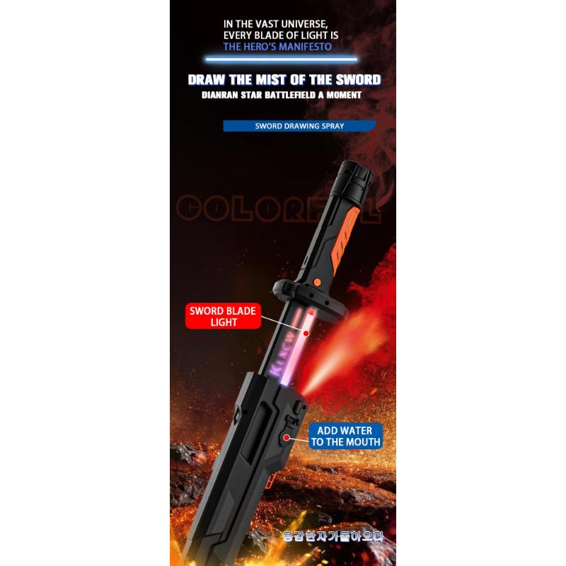 Shipped from the United States Light-Up Sparkle Sword Toy for Boys Safe Non-Toxic Galaxy Warrior Blade with Laser Spray Effect Flashing LED Lights Ultimate Electronic Sparkle Ignite the Stars with Cool Laser Saber Sounds & Body Light for Pa