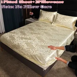Luxurious Satin Jacquard Bedding Set, Bedroom Bedding Set, Includes 1 Fitted Sheet and 2 Pillowcases, Polyester Fiber, Easy Wash, All-Season Use, Soft Bedding Sets, Bedsheet Sets