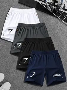 4-Piece Sport Shorts Set, Running Training, Fitness, Outdoor Leisure, Minimalist Letter Logo, Lightweight Quick-Dry Breathable Fabric, Unisex