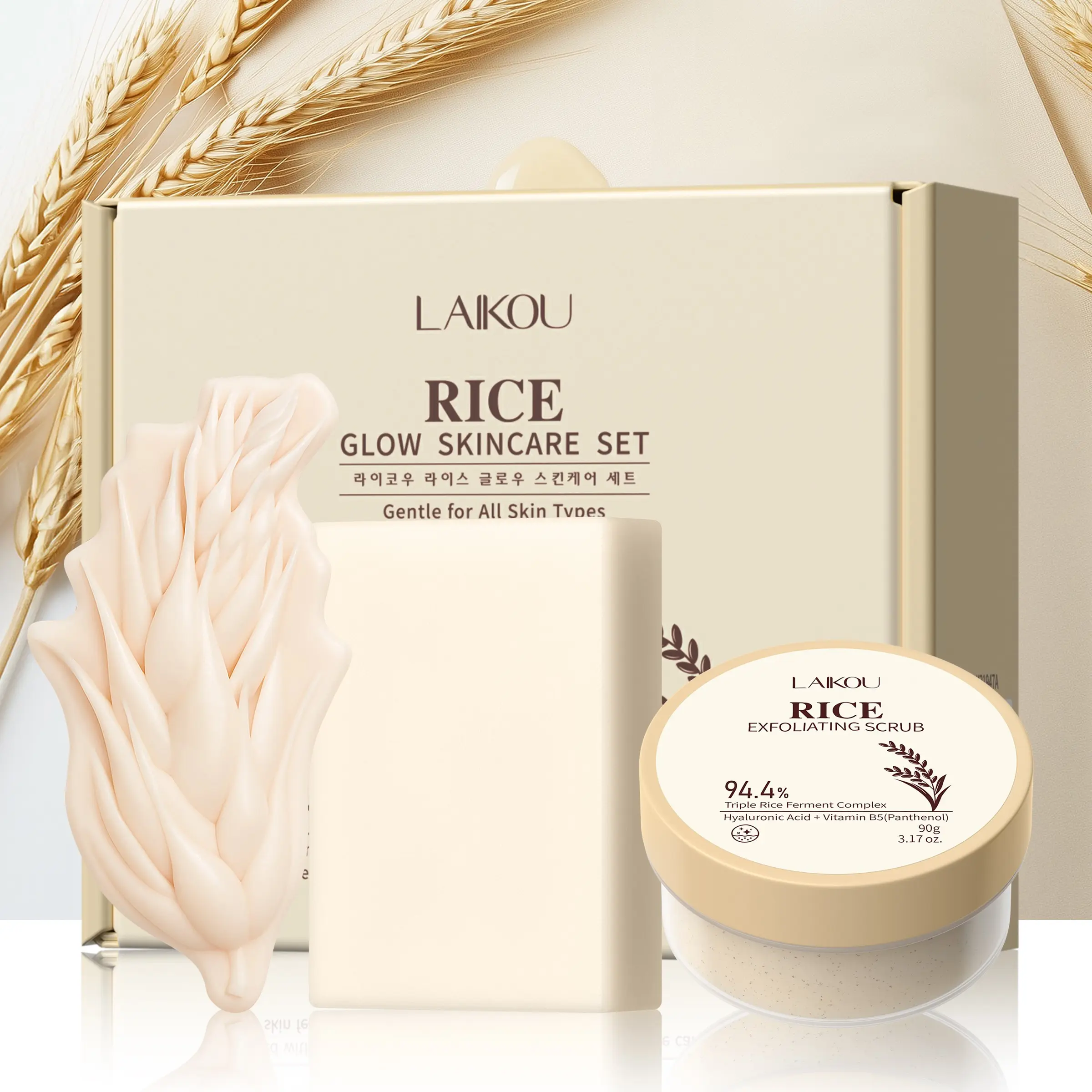 3-Piece Rice Water Care Set - Fermented Rice Milk Body Soap, Refining Face Scrub & Hair Rice Water Protein Shampoo Bar, Hydrating & Nourishing Self Care Set for Smooth Skin & Volumizing Hair