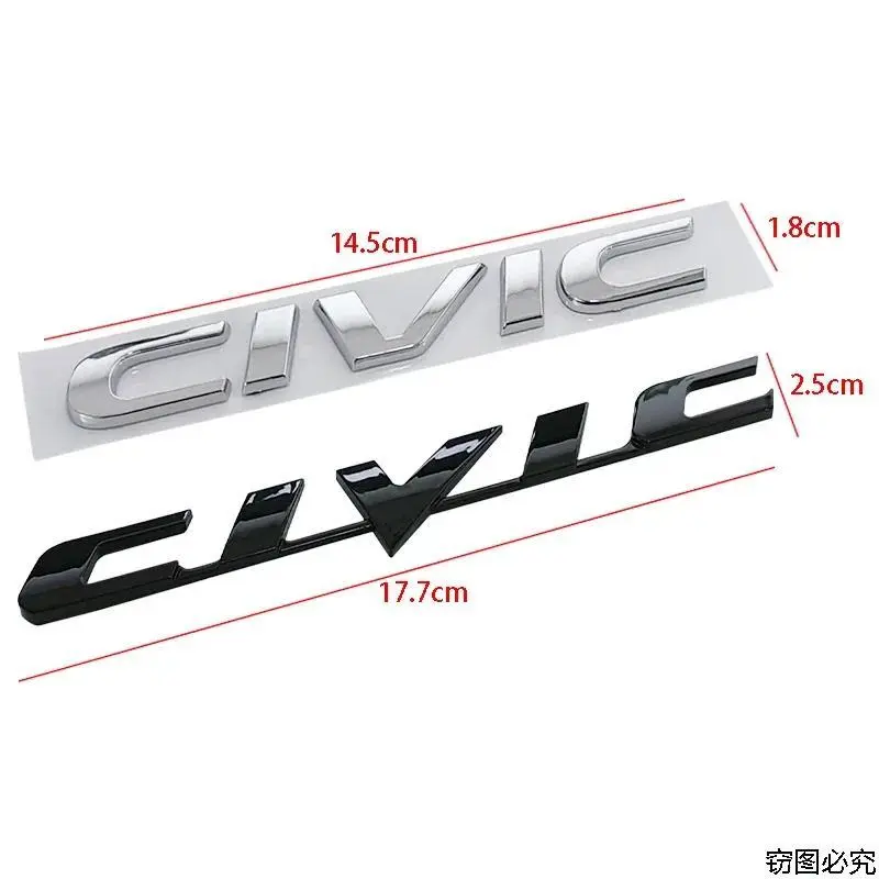 ABS Car Rear Trunk Letters 3D Emblem Tail Badge Sticker for  CIVIC Logo Decals Auto Stickers Styling Decoration