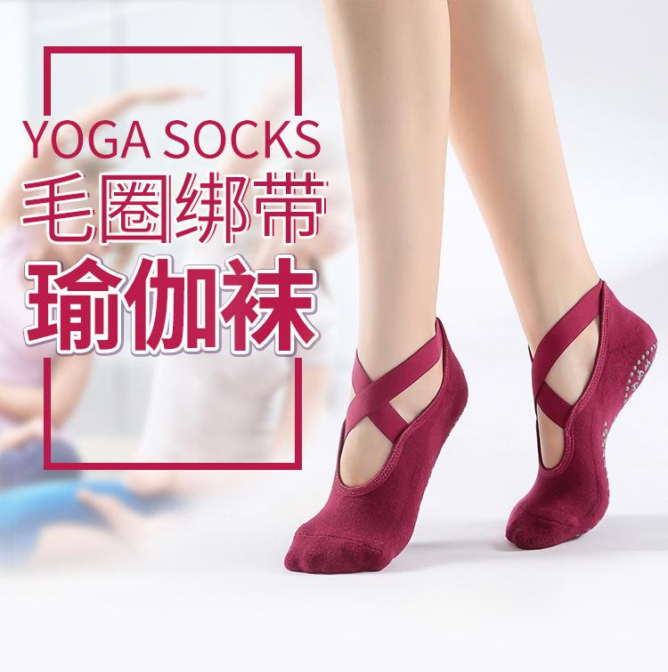 Yoga socks with terry lining, non-slip yoga socks, dotted round-toe breathable floor socks, fitness sports socks, Pilates socks