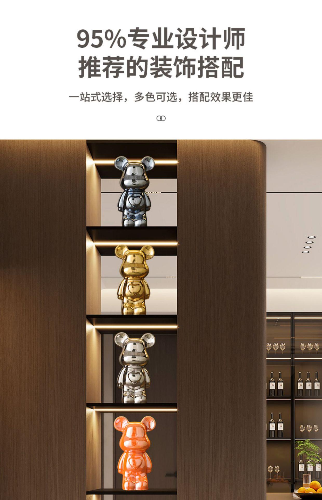 Violent Bear Living Room TV Cabinet Light Luxury High end Ceramic Wine Cabinet Decoration Decoration Home Furnishings