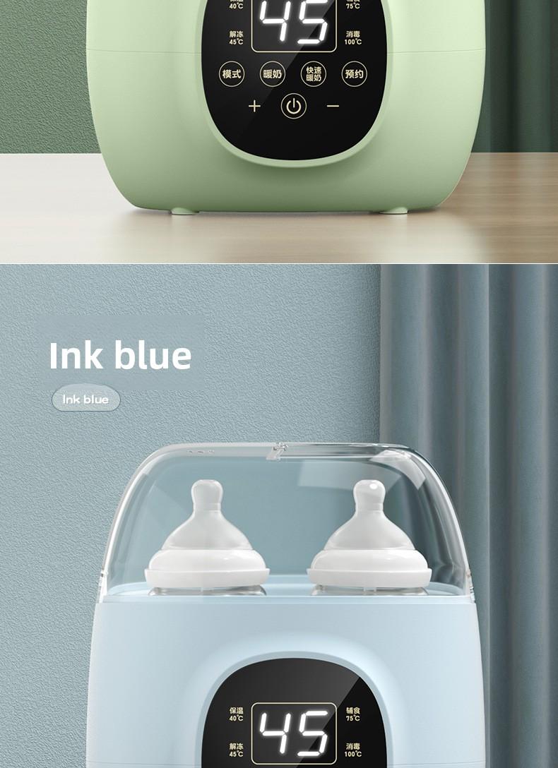 Newborn 2-in-1 bottle warmer for heating breast milk, baby bottle warmer, constant temperature milk warmer, sterilizer