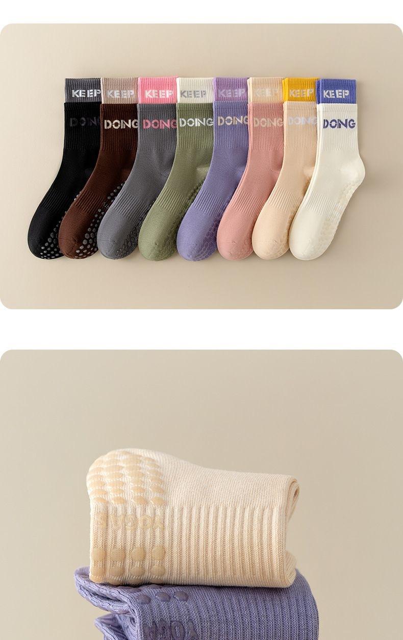 Professional yoga socks men's and women's medium tube four-season indoor non-slip silicone bottom sports Pilates floor socks