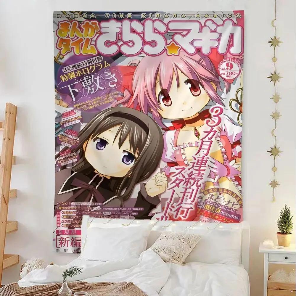 VIKAMA Puella Magi Madoka Magica Tapestry Wall Hanging - Anime-Style Cute Bedroom Decor, Living Room Dorm Room Wall Art