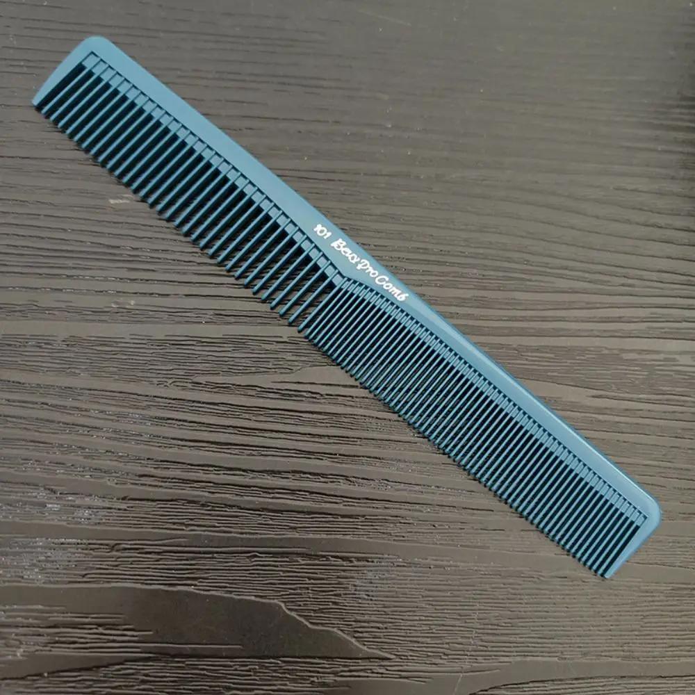 1 Professional Barber Comb |   Wide Tooth, Double-sided Design, Plastic Material, Suitable for Normal Hair Types |   Ideal for Salon and Home Professional Hair Styling