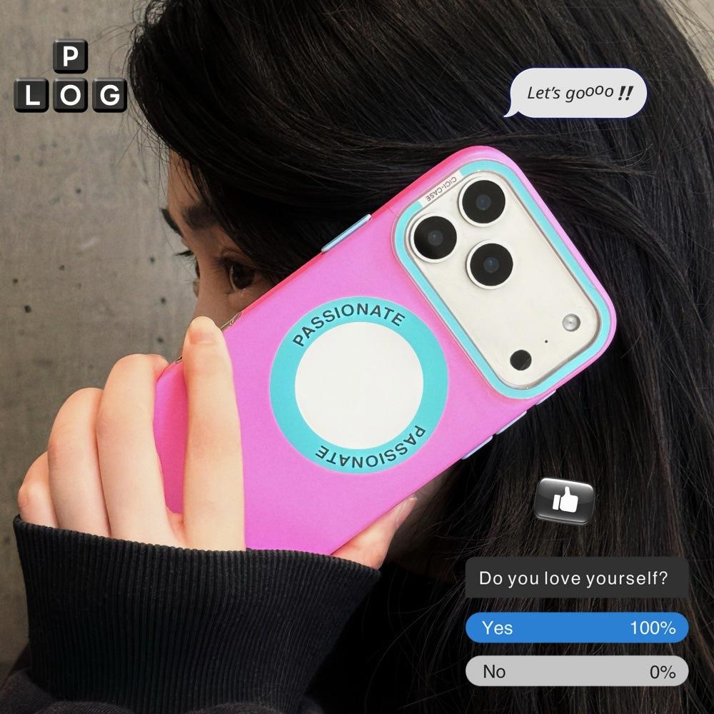 Starry Night Solid Color Magnetic Case – Compatible with iPhone 17 Pro Max, iPhone 16, and iPhone 15 Pro – Unique Personalized Design