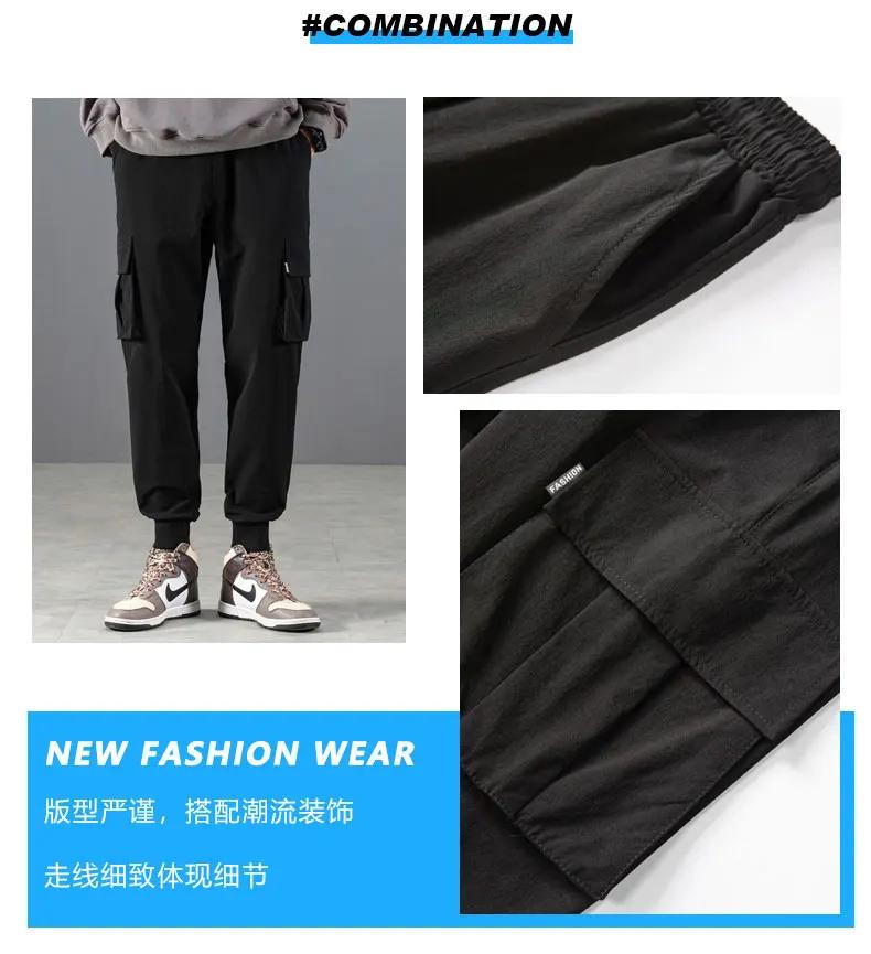 Casual work pants men's spring and autumn Japanese style Hong Kong style straight leg men's pants with multiple pockets, trendy black men's fashion brand ins loose paratrooper casual pants, thick American logging ankle pants