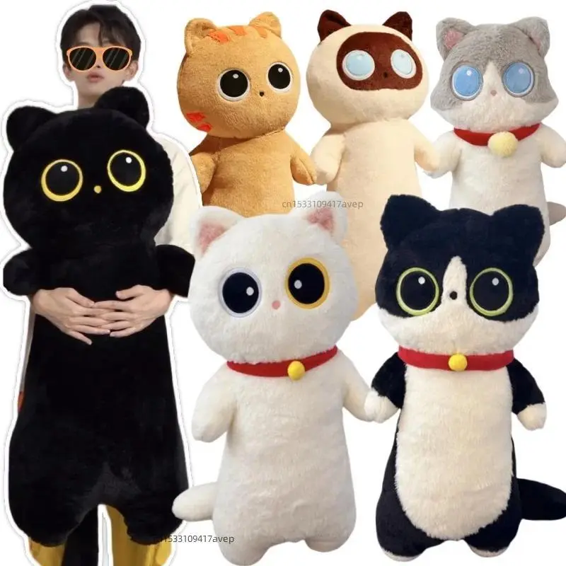 Kawaii Siamese Kitten Plush Toy - Long Oblong Orange Black Kawaii Stuffed Animal, Soft Stress Relief Toy, Nap Sleep Pillow Gift for Kids, School/Home Bed Decor Hug Cushion, Kawaii Stuffed Animals, Decoration