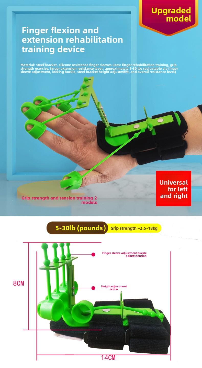 Finger Multifunctional Trainer Finger Separator Board Corrector Finger Grip Strengthener Finger Flexibility Trainer Rehabilitation Training