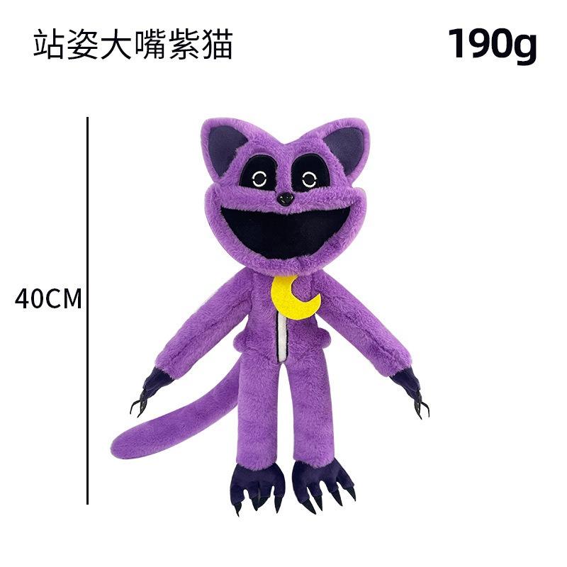 Cross-border new smiling critters poppy playtime anime game horror smiling purple cat