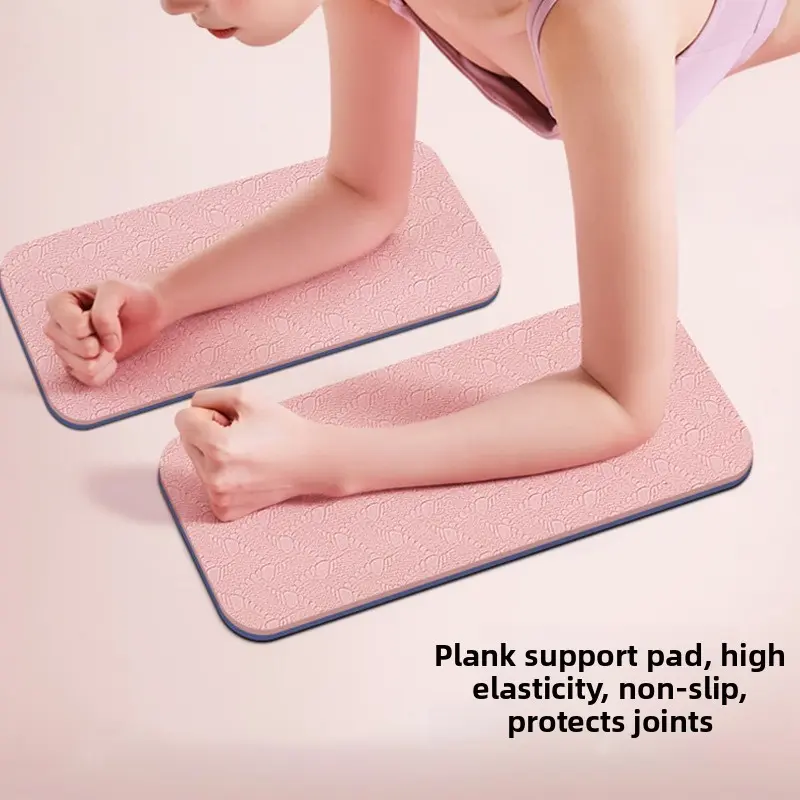 Flat Support Mat Non-slip Portable Small Fitness Exercise Yoga Mat Thickened Abdominal Wheel Knee Pads Elbow Pads Kneeling Mat