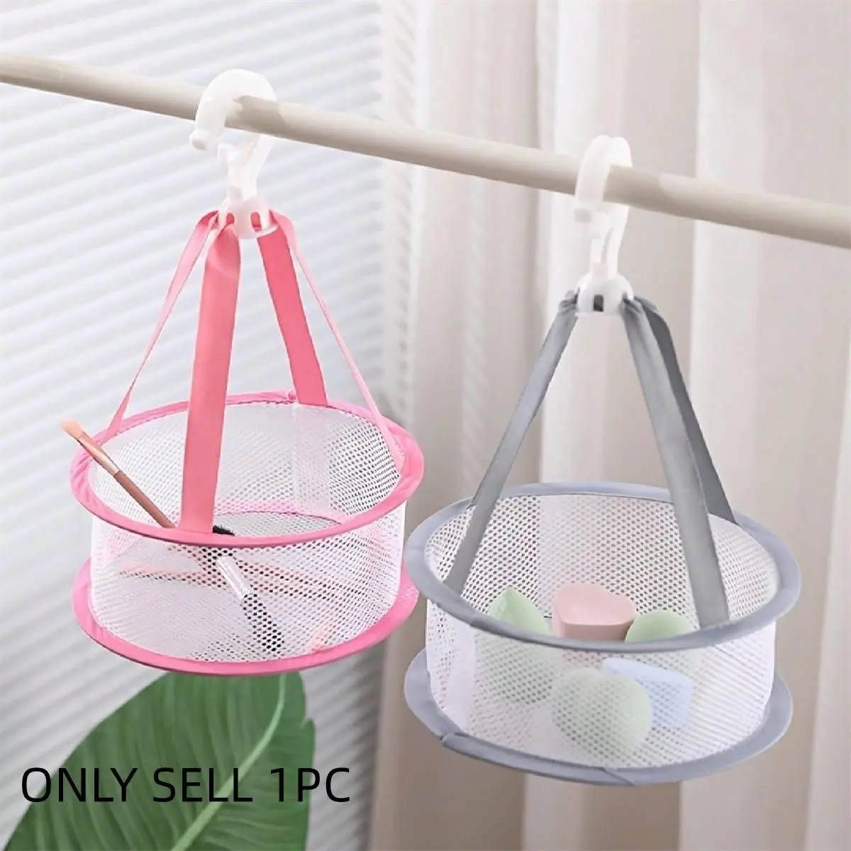Beauty Sponge Drying Net, Hanging Makeup Brush Basket, Small Ornament Toy Drying Tool, Essential Beauty Organizer Accessory