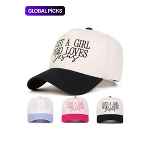 SleekHush Unisex Trucker Hats, Script Print with "Just A Girl Who Loves Jesus" Embroidered Letters, Casual Faith-Based Gift for Friends, Outdoor Sports Cap